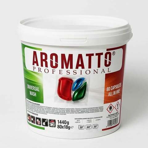 AROMATTO PROFESIONAL universalios skalbimo kapsulės 3in1. 80 vnt