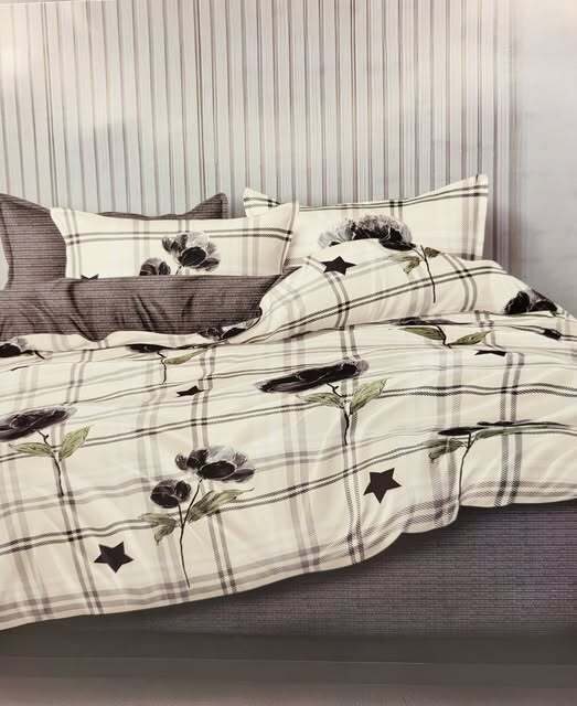 Patalynės komplektas 4 dalių